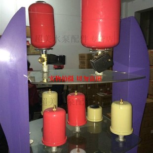 12L 家用无塔供水不锈钢立卧式 100升增压水泵压力罐 24L