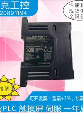 原DN手CP2E-N60DT-D/N40DT-D/二30DT-D/CP2E-E40装R-A