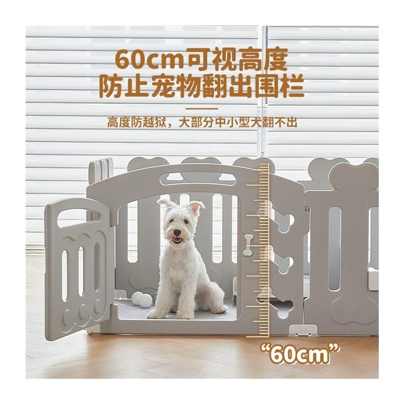 QTA狗笼子宠物围栏一室一厅家用狗狗围栏栅栏室内狗窝.狗笼小型犬,宠物/宠物食品及用品,狗笼子,淘宝优惠券,粉丝福利购,淘宝优惠卷