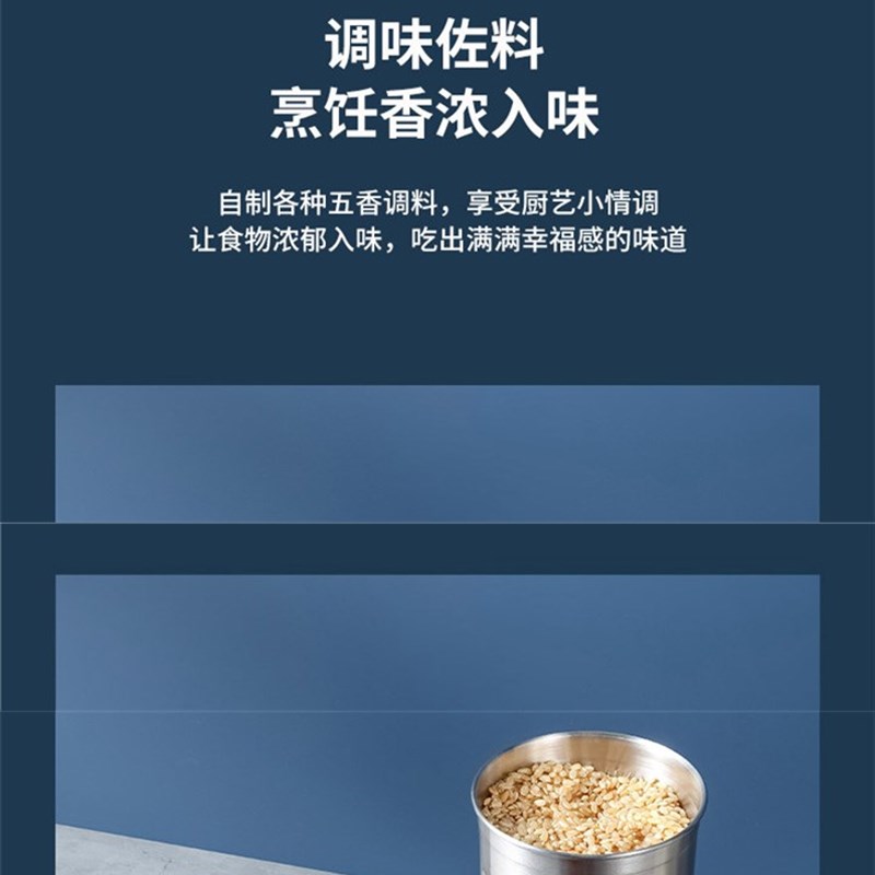 粉打T五谷杂粮打碎磨干s磨粉碎机咖啡不锈钢家用小型电动研磨机粉