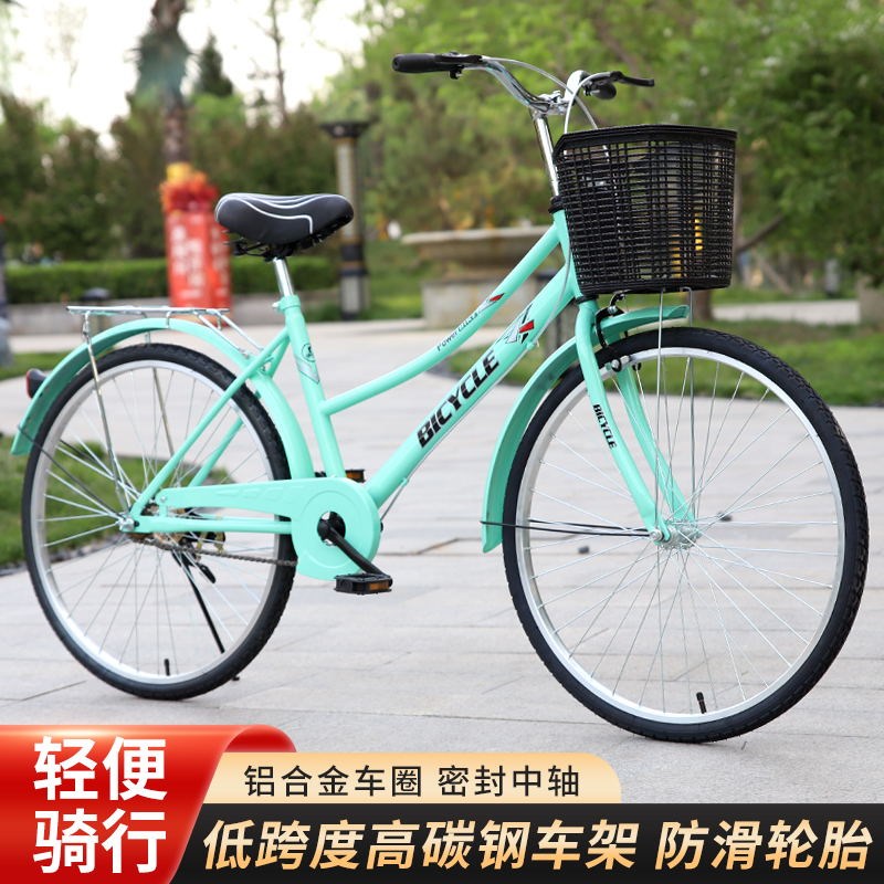 免充气实心胎自行车成人26寸24寸男式女式轻便男款女成年人自行车