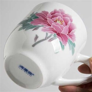 湘醴窑醴陵陶瓷茶杯大容量办公杯釉下彩会议室水杯子X订制LOGO