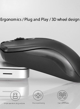 Shipadoo A200 Wired Mouse, Home Office Computer USB Universa