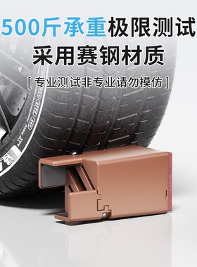 5CM10CM桌脚垫增高床脚桌子加高神器可调节垫高茶几书桌家具底座