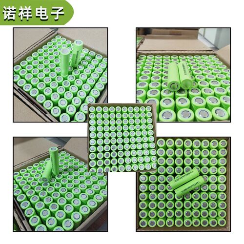 力神18650LD动k力电池高倍率12C电动工具2500mAh电动车航模锂电池