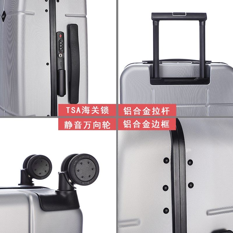 行李箱铝框拉杆箱万向轮男女商务24寸旅行箱20寸密码登机行李箱子,农机/农具/农膜,播种栽苗器/地膜机,淘宝优惠券,粉丝福利购,淘宝优惠卷