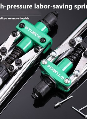 Rivet Gun Manual Double Handle Labor Saving Pull Willow Gun