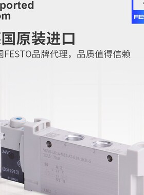 FESTO费斯托电磁阀VUVG-LK10-LK14-m52-B52-PC3C-G18-1H2L-W1-S