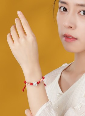 红绳手链女2024年新款桃花结手绳中式手链女生龙年本命年首饰礼物