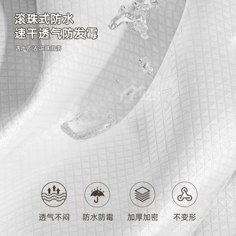 浴室免打孔折叠浴帘杆卫生间洗澡隐形防水隔断布帘淋浴遮挡挂帘子,家庭/个人清洁工具,浴帘杆,淘宝优惠券,粉丝福利购,淘宝优惠卷