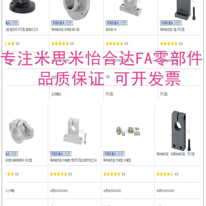 怡和达GAR01 02 11 12 21 22-D10 D12 D15 D16 D20 D25 D30