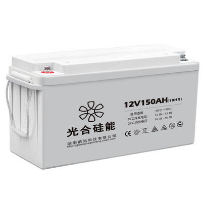 光合硅能12V250AH光伏发电太阳能储能12V蓄电池