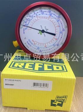 R5-R7-PM2-R3-200-300L-320-R22-R1M34Ga-R4R5-R7-PM07C-0R41A-CI