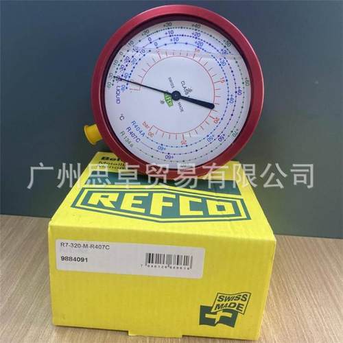 R5-R7-PM2-R3-200-300L-320-R22-R1M34Ga-R4R5-R7-PM07C-0R41A-CI