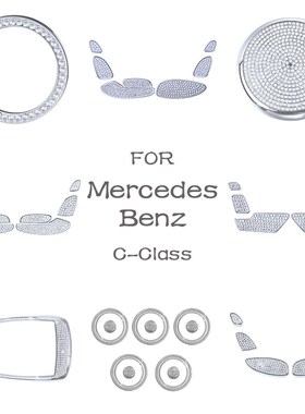 Mercedes Benz Accessories C Class W204 W205 AMG Bling er Int