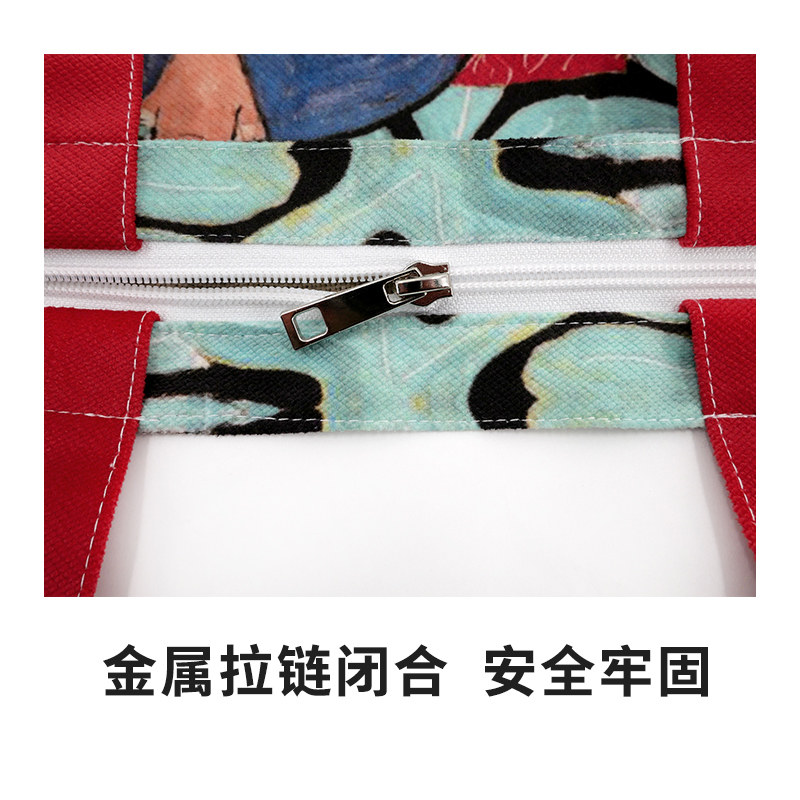 弘娜DIY来图定制logo定做帆布包一个起订印花手提单肩环保购物袋