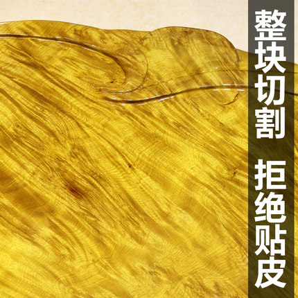 金丝楠木茶盘实木茶几根雕茶台家用客厅整块大号排水茶艺茶具套装
