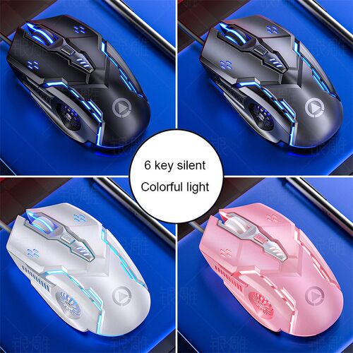 High Speed Positioning Gaming Mouse Wired Mouse 6D 4-Speed D