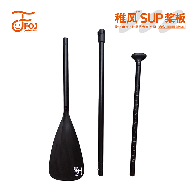 稚风sup浆板船桨皮划艇桨板划桨 铝合金加粗划水桨儿童.船桨板配