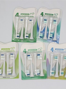 4Pcs Brush Heads Replacement for Phillips Hx3,Hx6,Hx9 Series