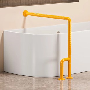 残疾人扶手架无障碍老人厕所浴室坐便器安全防滑卫生间起身助力杆