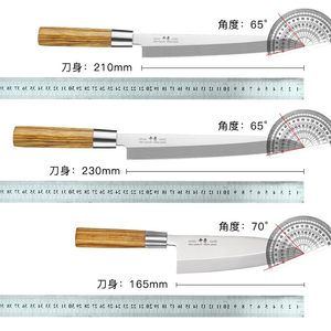 千寿日式刺身刀套装n专业料理刀鱼生鱼片刀进口柳刃三文鱼专用刀