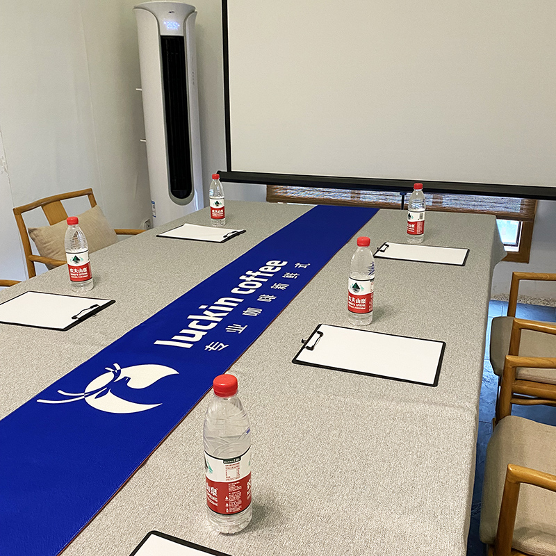 【高级感面料】会l议室桌布定制加大加宽长方形商务办公室素色桌