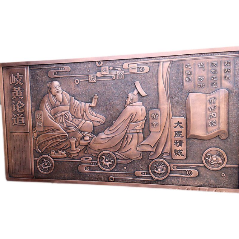 新品定制锻铜浮雕手工锻造铜版壁画法院法制背景墙v廉政文化主题