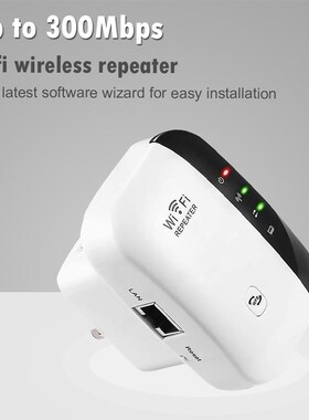E/S  Wireless Wifi Repeater 300Mbps WiFi Booster 2.4G Wifi S