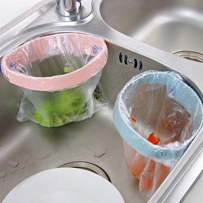 Kitchen Garbage Bag Holder  Suction  Drain Sink Bags Close p