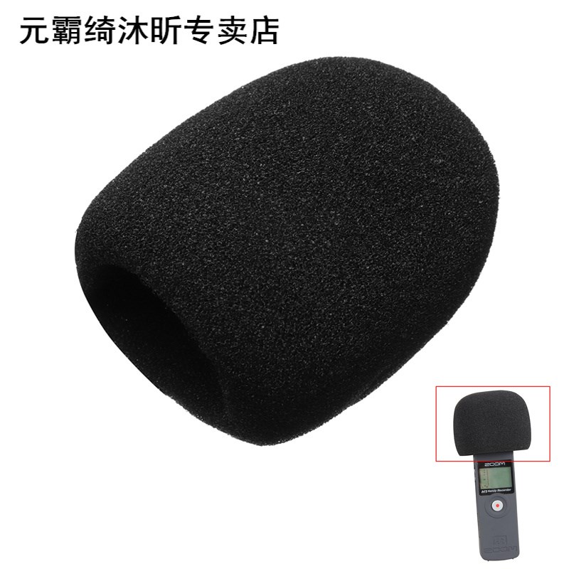 Windscreen Microphone Sponge Windproof Mic Cover Foam Filter 电子元器件市场 外设配件 原图主图