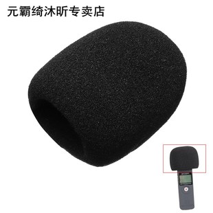 Windproof Sponge Mic Cover Filter Windscreen Foam Microphone