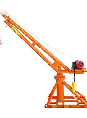 新品建筑装修上料室外吊机家用小型升降1吨220v380v电葫芦起重提