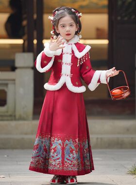 拜年服女童冬季加绒加厚儿童马面裙套装冬款汉服冬装过年喜庆衣服