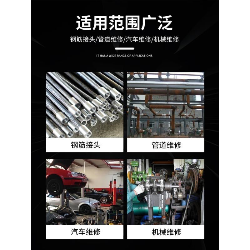 快速钢筋扳手万用水管钳管子钳扭力矩套筒接头上丝工具五金高碳钢