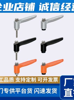 推压型固定把手SCLMSP4/5/6-12/16/20/25/32