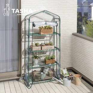 塔莎的花园阳光房暖棚骨架塑料膜冬季家用庭院植物过冬保温棚户外