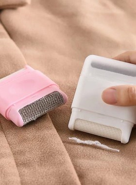 Portable Mini Lint Remover Manual Hair Ball Trimmer Fuzz Pel