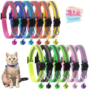 collar rtflective paw Cdee pemt aujustable cat pattern