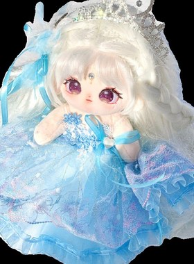 【兔泡泡娃衣店】蓝铃 棉花娃娃娃衣连衣裙公主裙20cm正常体长腿