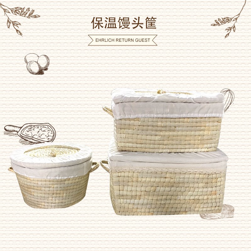 放馒头筐盛馍洋气草编馒头筐带盖保温馒头筐包子大饼筐子多功能
