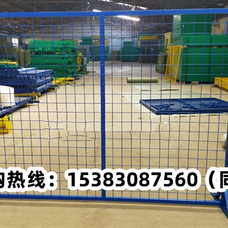 小众高货车间隔离网仓库围栏网可移动护栏工厂设备隔断框架铁丝网