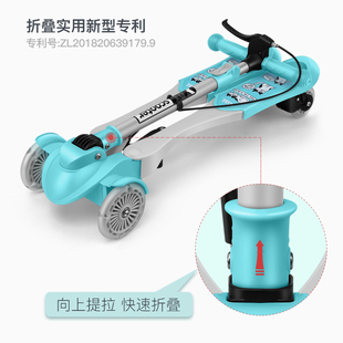 儿童滑板车蛙式剪刀车3-12岁宝宝双踏板女孩公主款双脚分开滑滑车