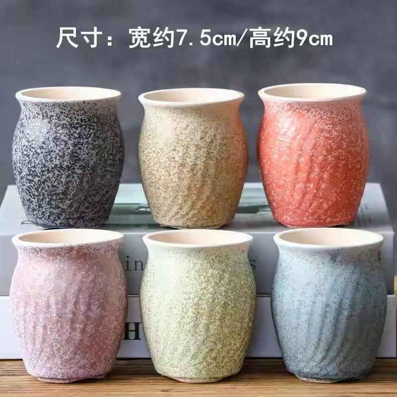 速发多肉花盆多肉植物花盆粗陶陶瓷盆器简约素烧紫砂创意小花盆托