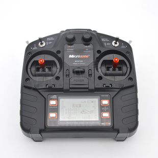 固定翼穿越机四轴车船模 8通道2.4g航模遥控器带接收机 MC8B