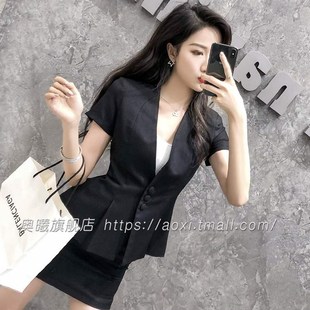 高端职业套裙珠宝店工作服女西服套装 售楼部工服 酒店前台职业套装