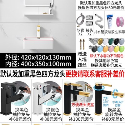 急速发货北欧粉色边陶瓷挂墙悬挂式洗手盆方形小户型阳台洗脸挂壁