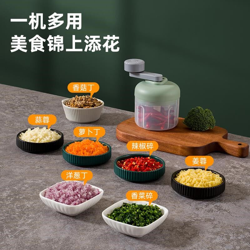 手摇蒜泥机三档变速打蒜器拉蒜机家用蒜泥器料理机手拉切蒜器新品