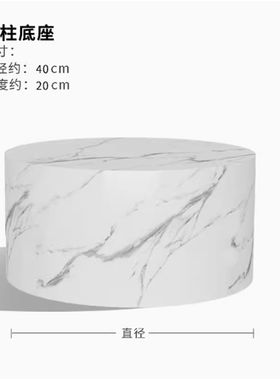 客厅沙发旁玄关家居装饰品大件展示台圆形底座增高落地底座摆件