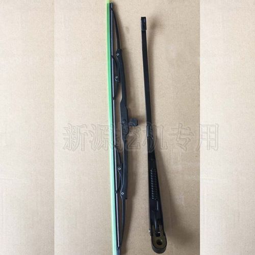 源/9 配件雨刮片65式胶875挖掘机雨刷器胶条 前挡风玻璃轮-新-臂